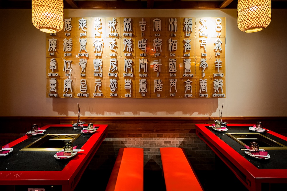 Ristorante Ba hot pot