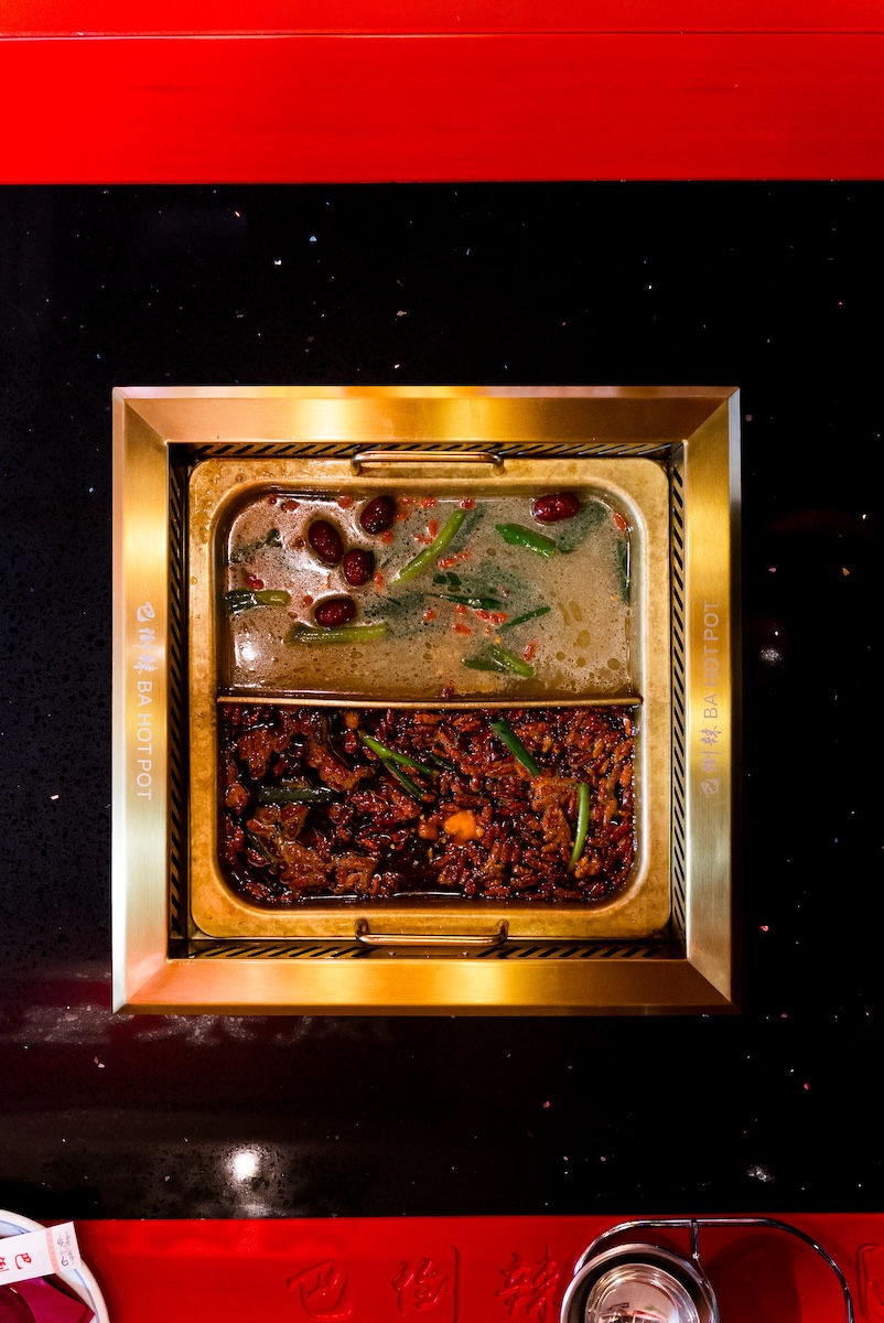 hot pot yin yang