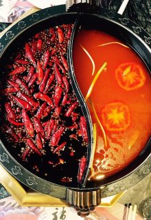hotpot chinese