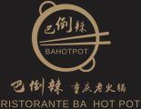 Ba Hot Pot Ristorante Hot Pot Bologna
